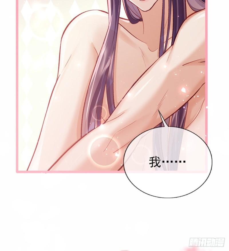 还怀疑吗？56