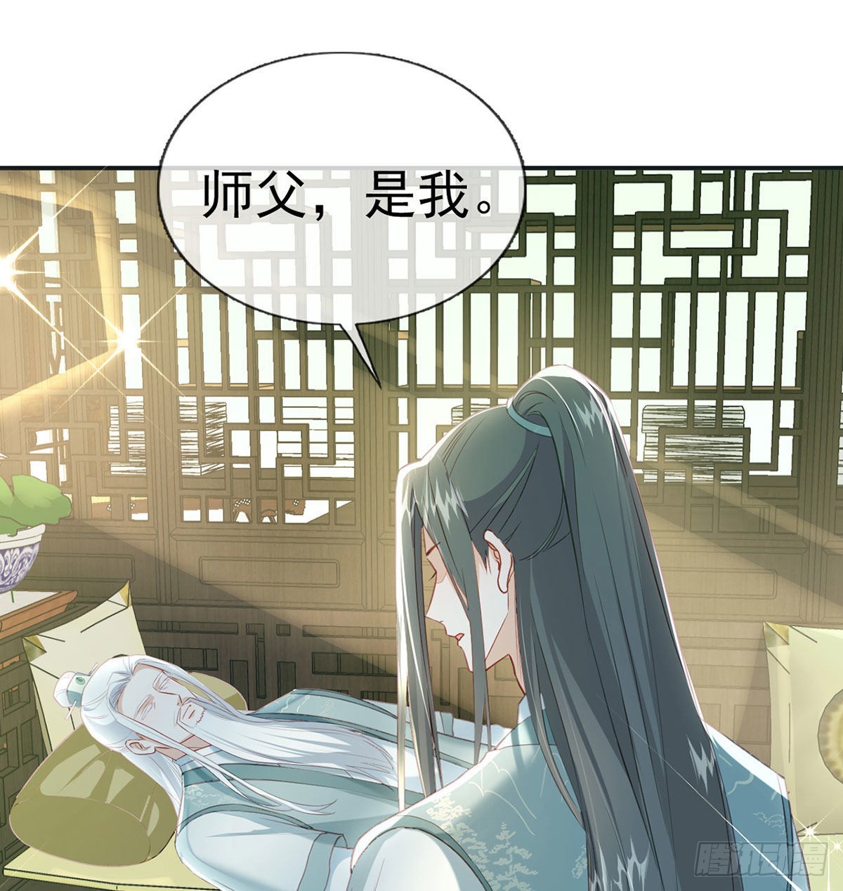 云隐出事37