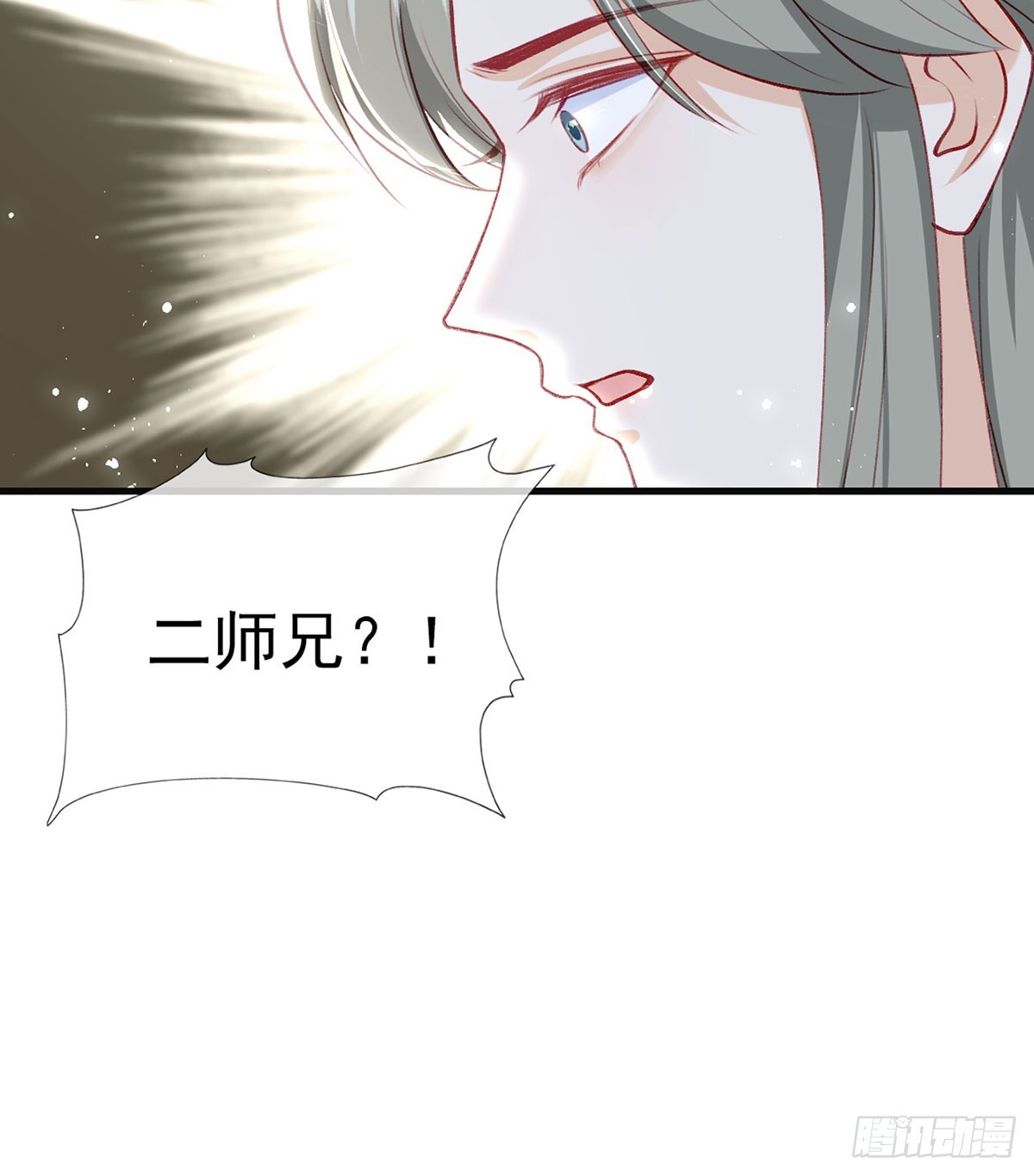 75 求你，别走！78