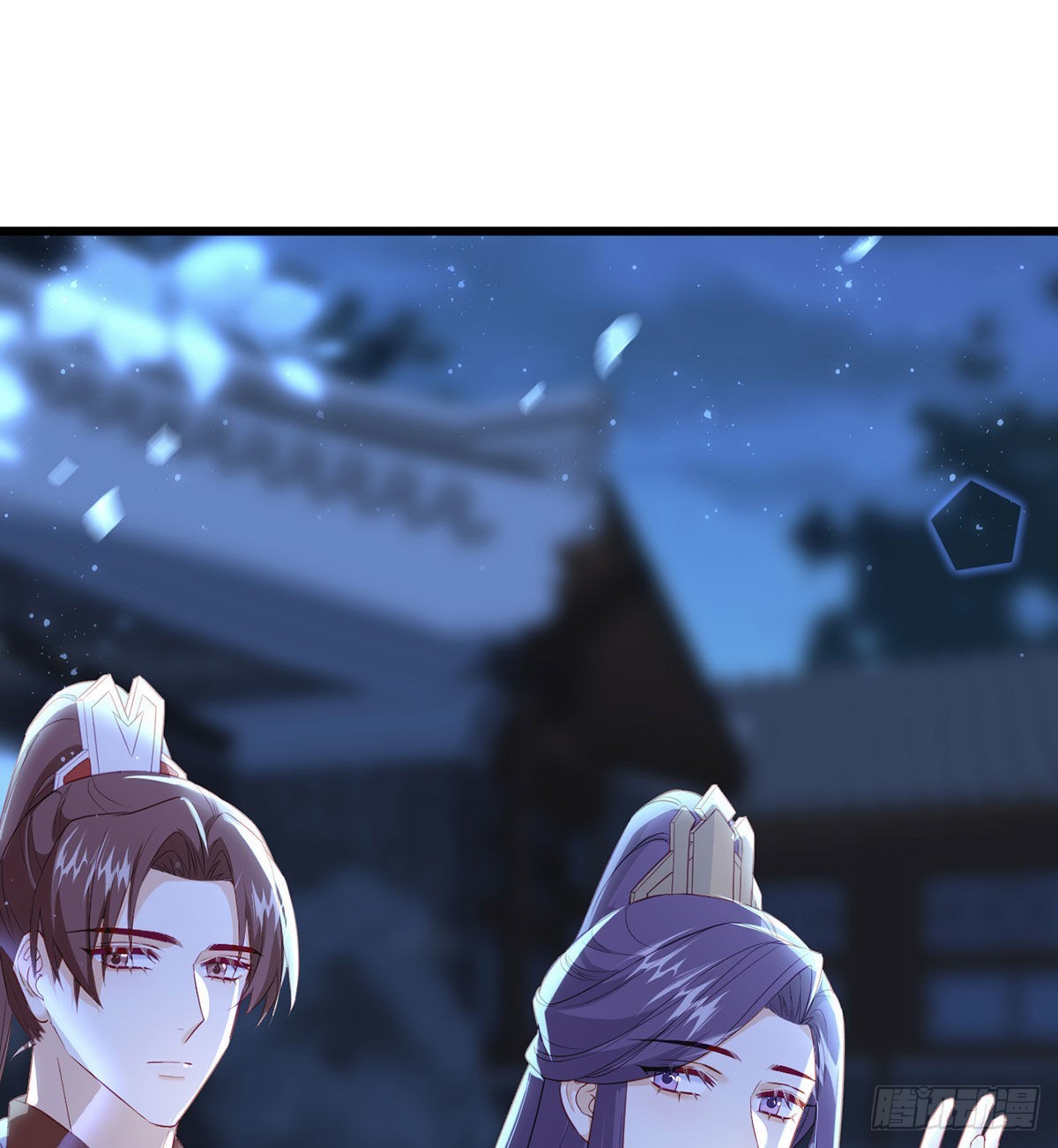 如何补偿我？7