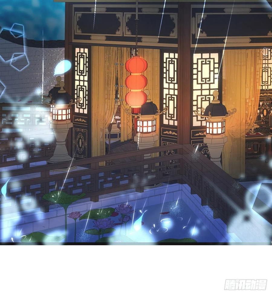 启程回京61