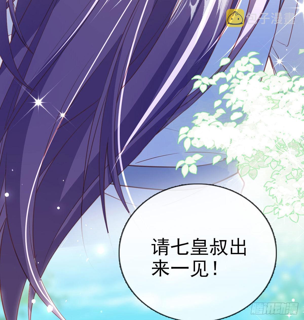不留无用之人21
