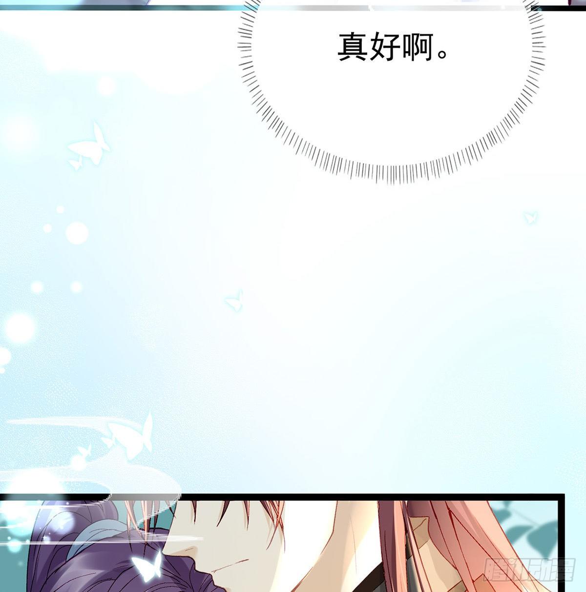 是心动啊！47