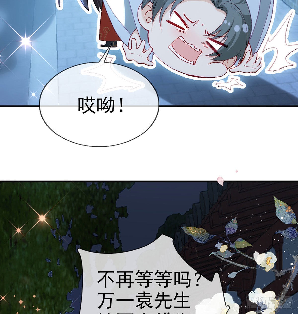 我也要抱抱~39