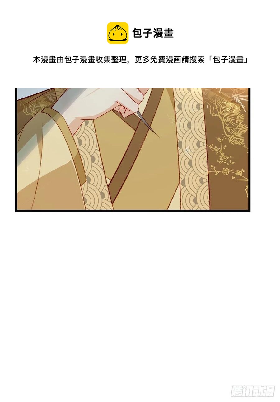 再遇情敌？16