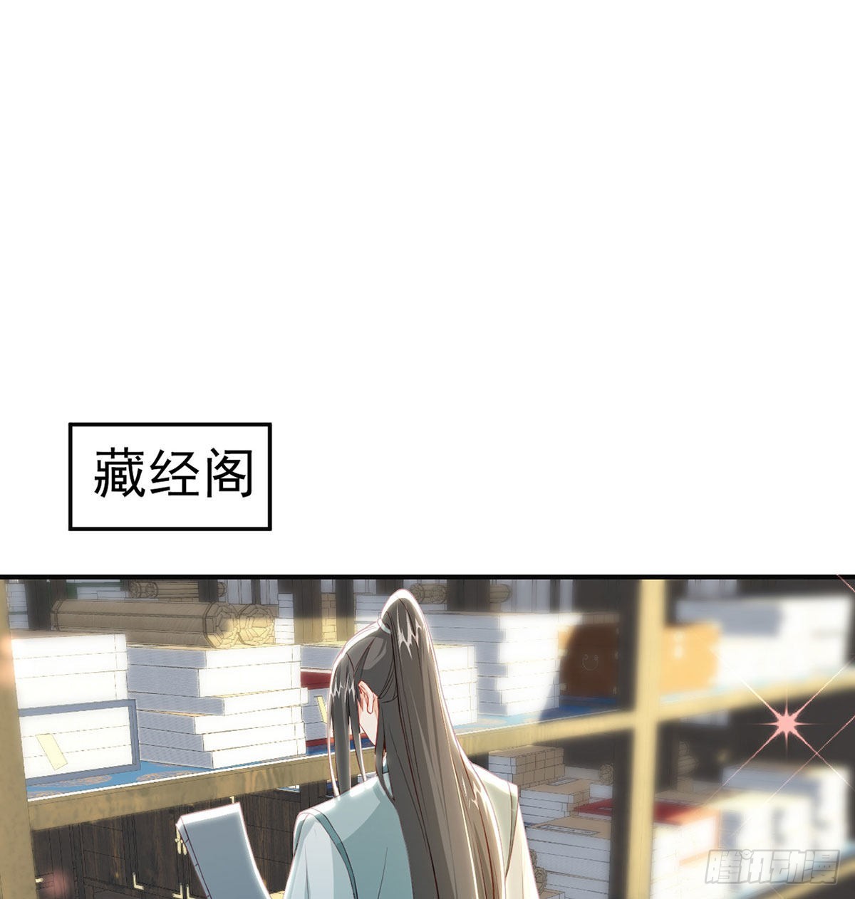 云隐派危机68