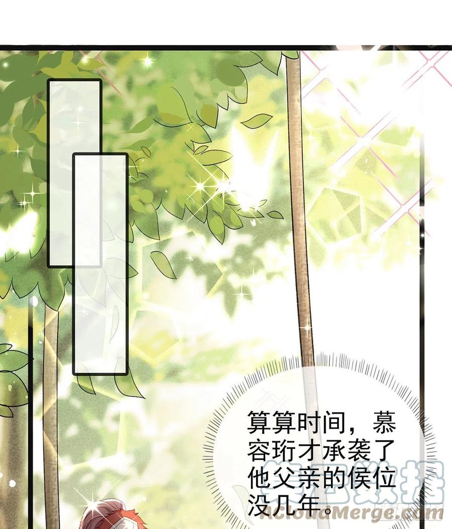 救救我9