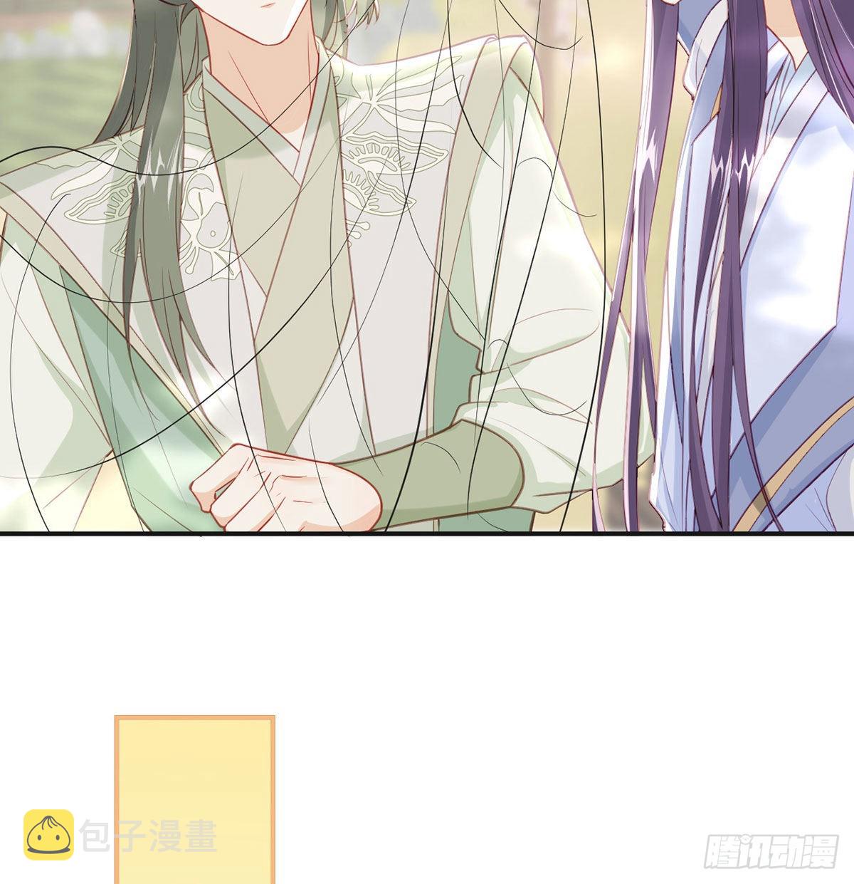 第68话 虚伪的骗子72