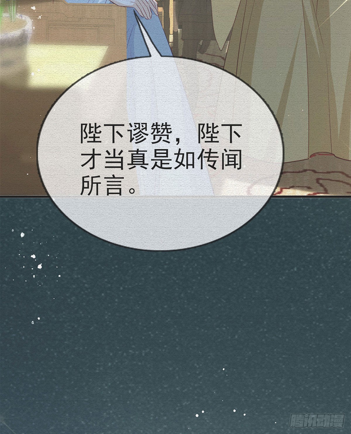 要和师兄贴贴5