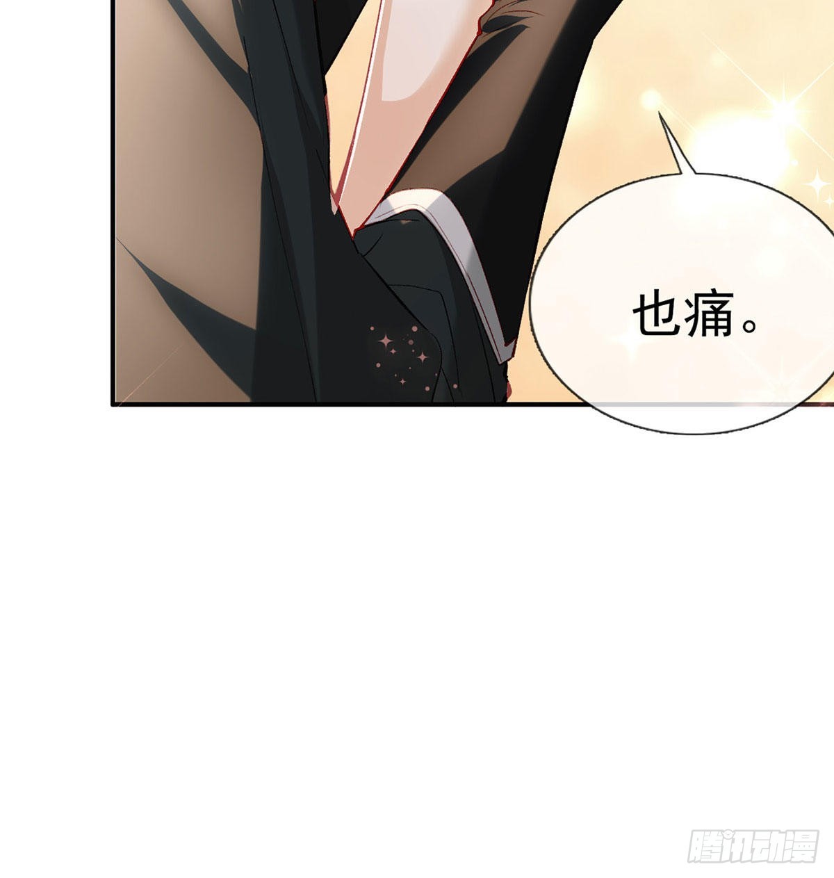 我也要抱抱~47