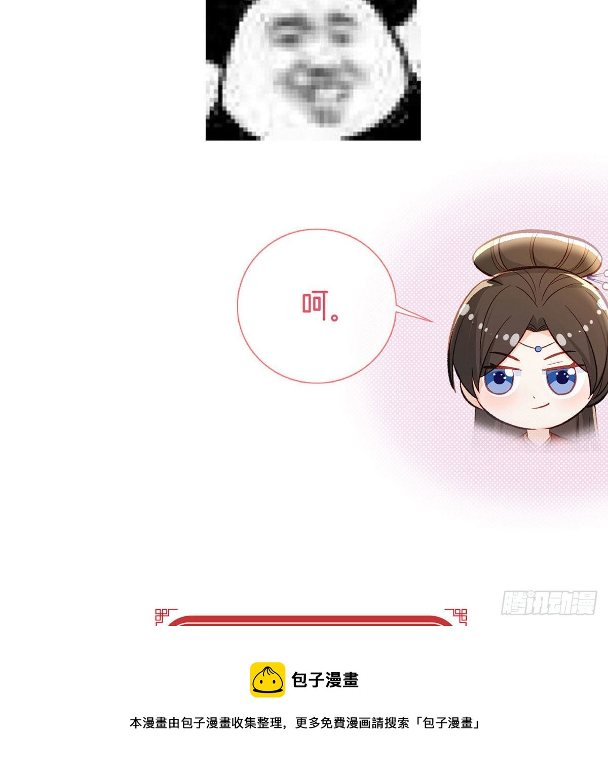我也想试试64
