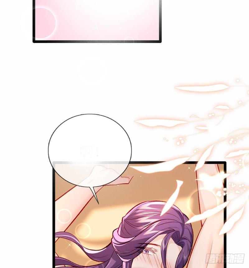 还怀疑吗？11
