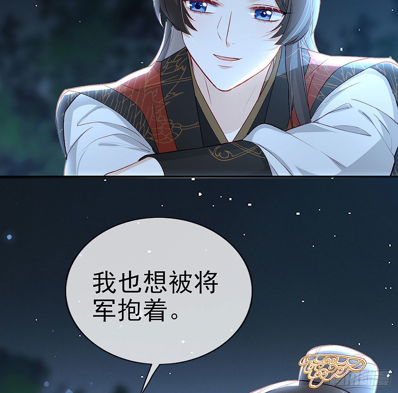 我也要抱抱~10