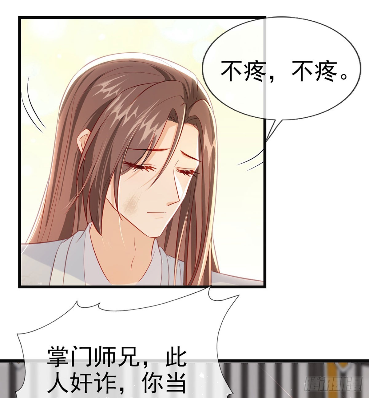 你想去哪？28