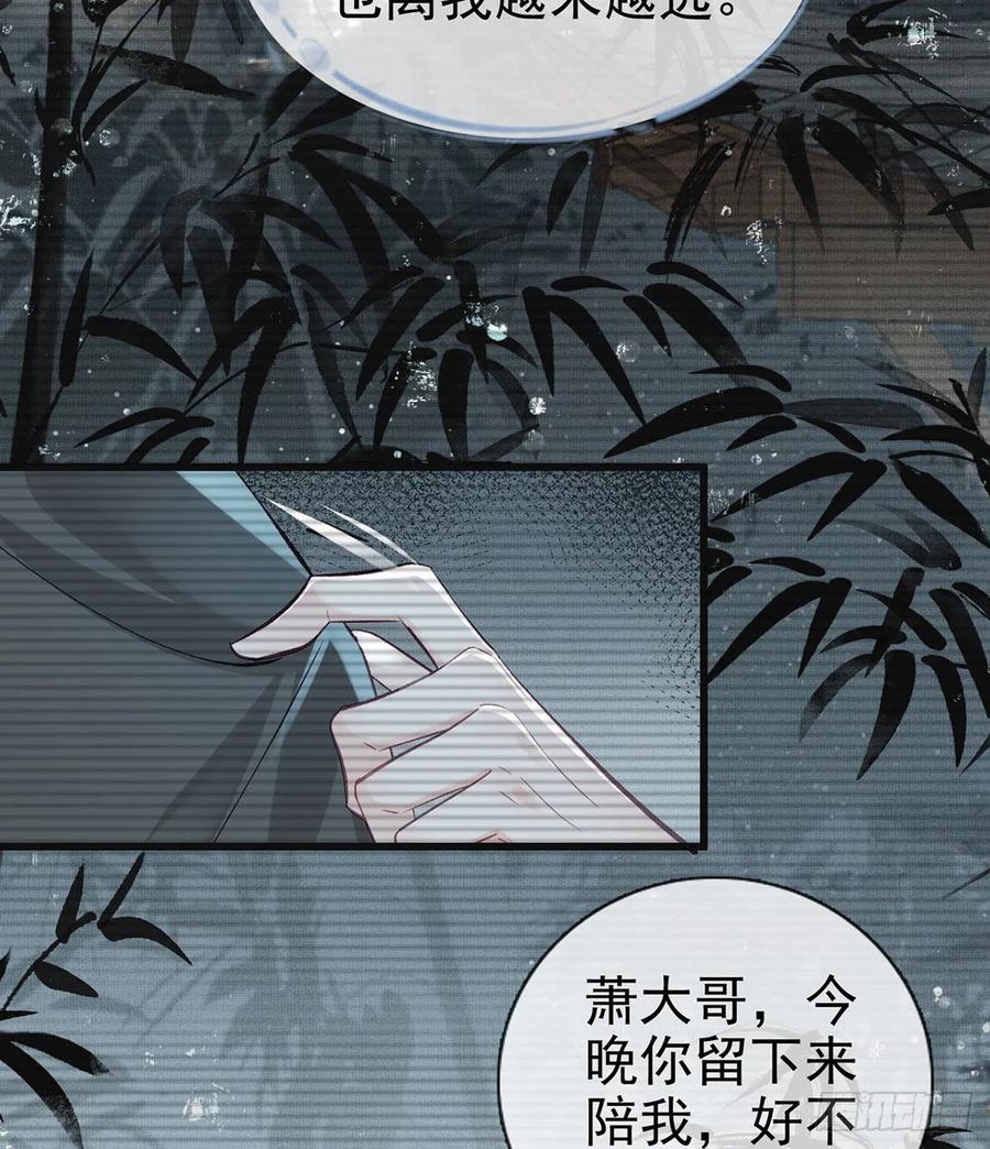 救救我23