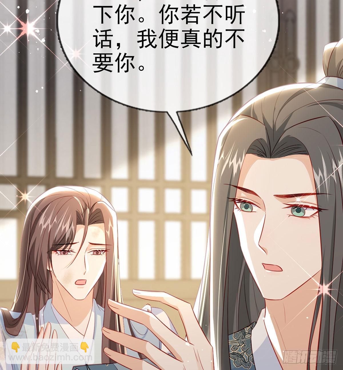 你想去哪？36