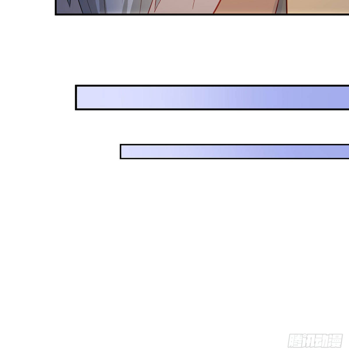 凌家陨落43