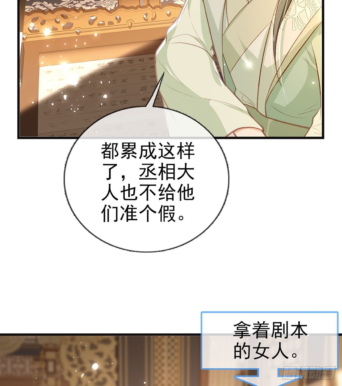 我也想试试59