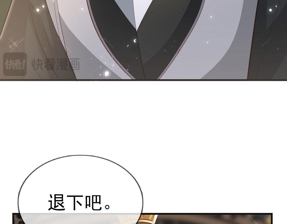 第93话 缴械投降72