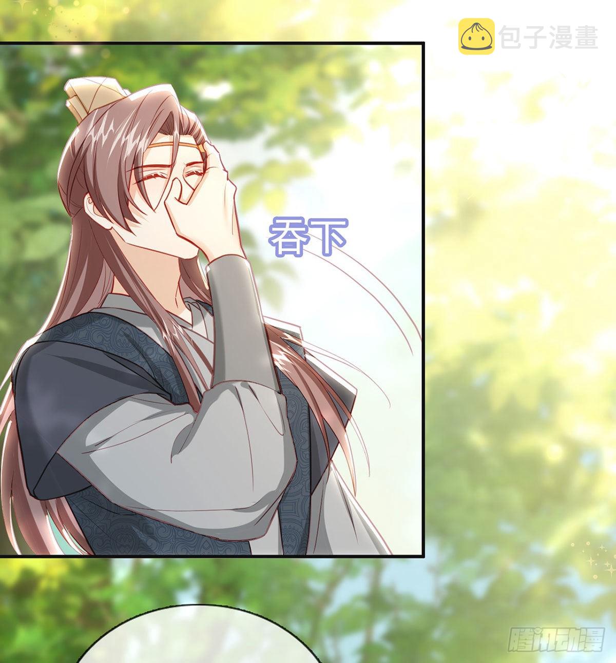 不留无用之人8