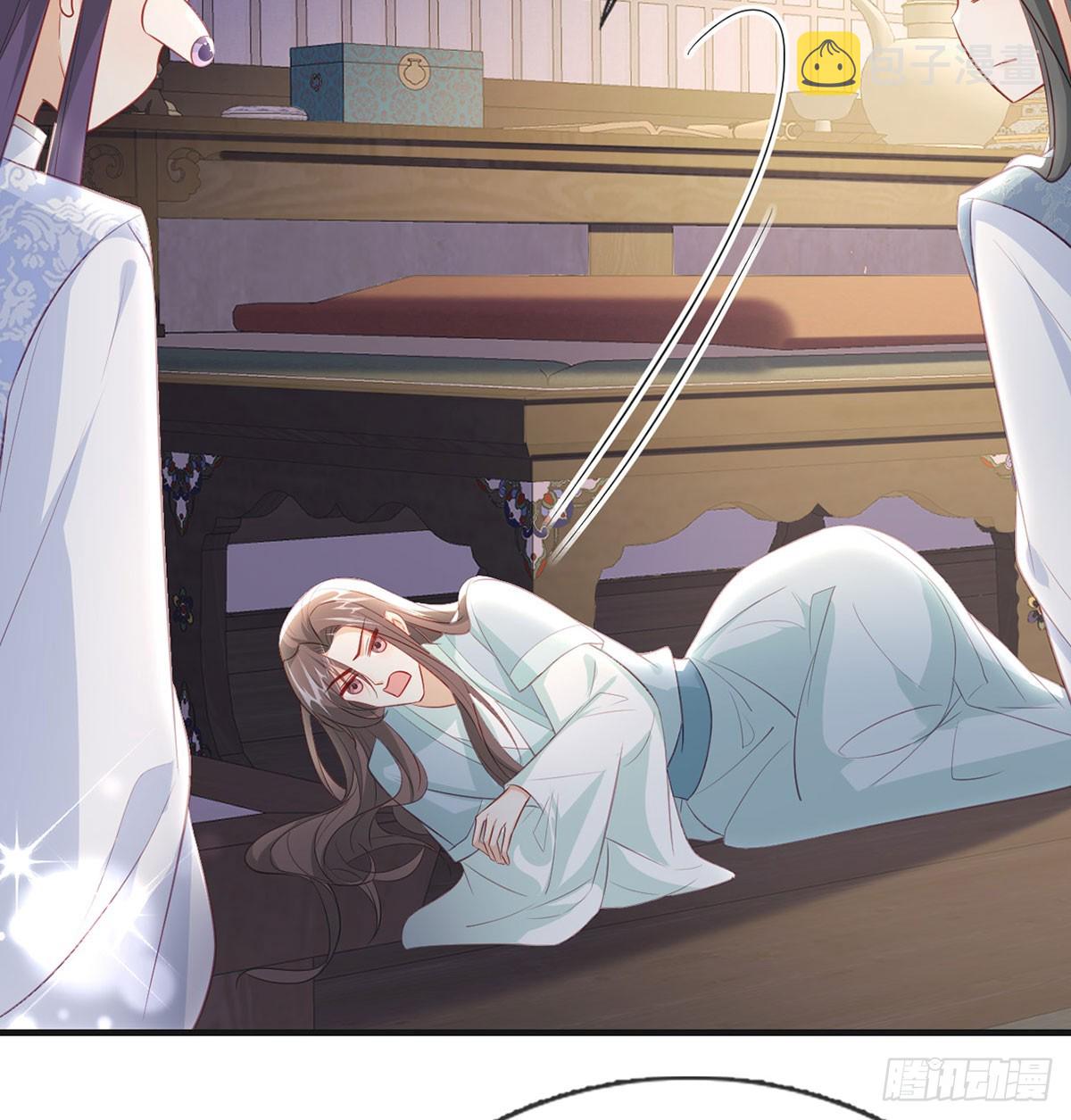 要和师兄贴贴58