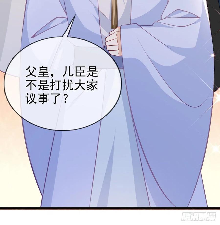 一厢情愿71