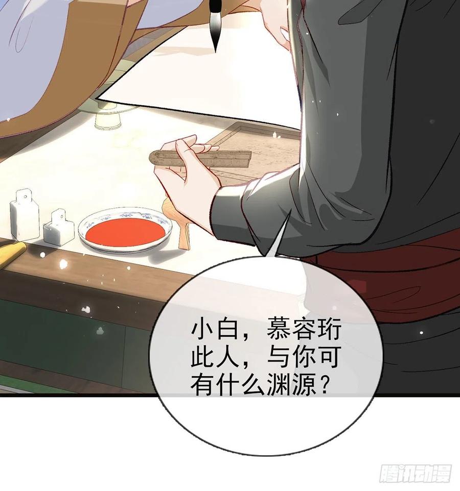 放马过来59