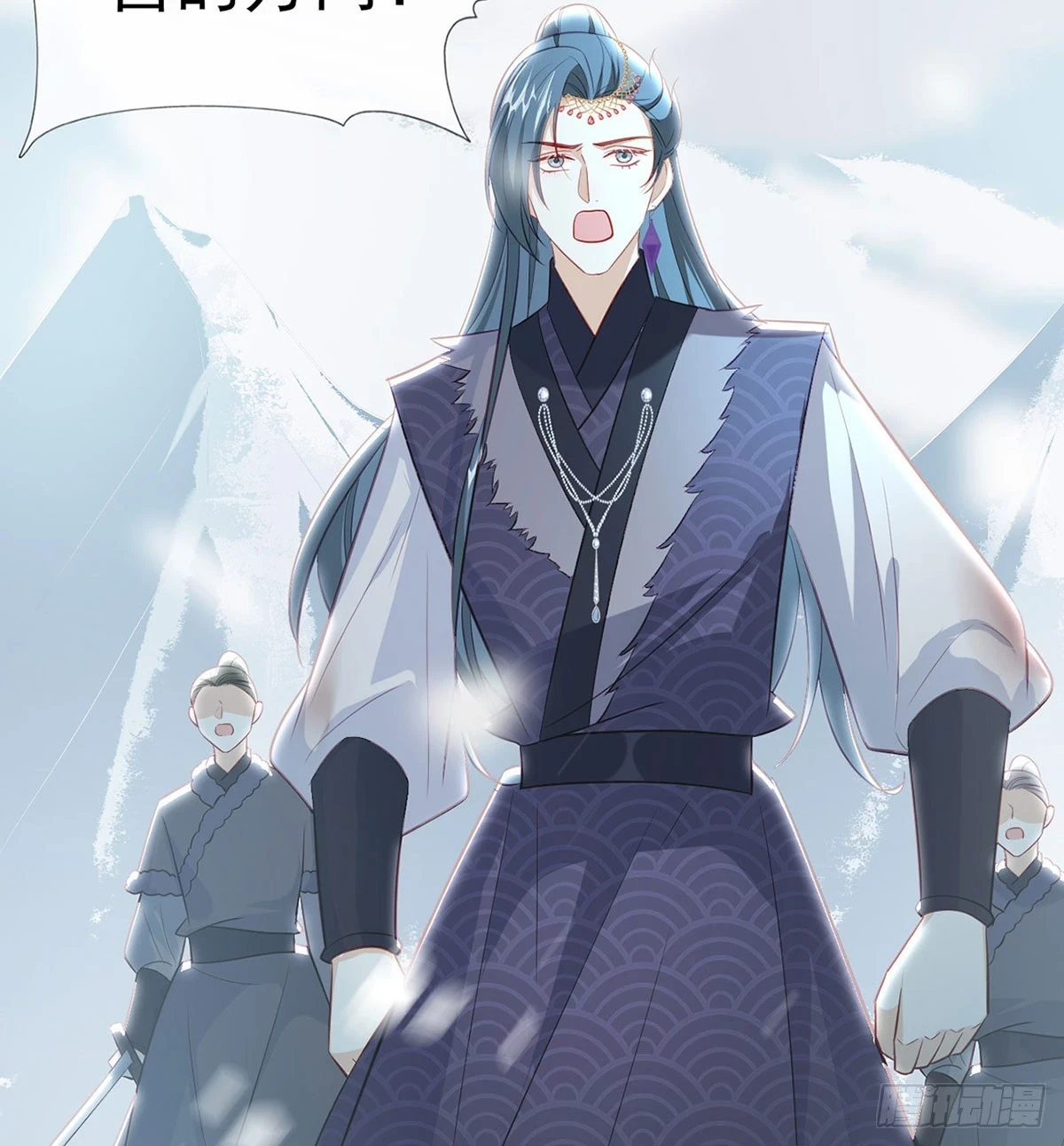 你要放弃这江山？！26