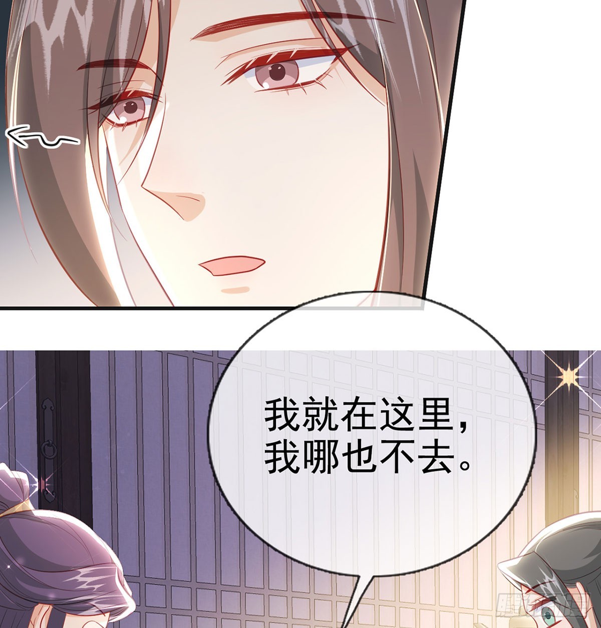 要和师兄贴贴57