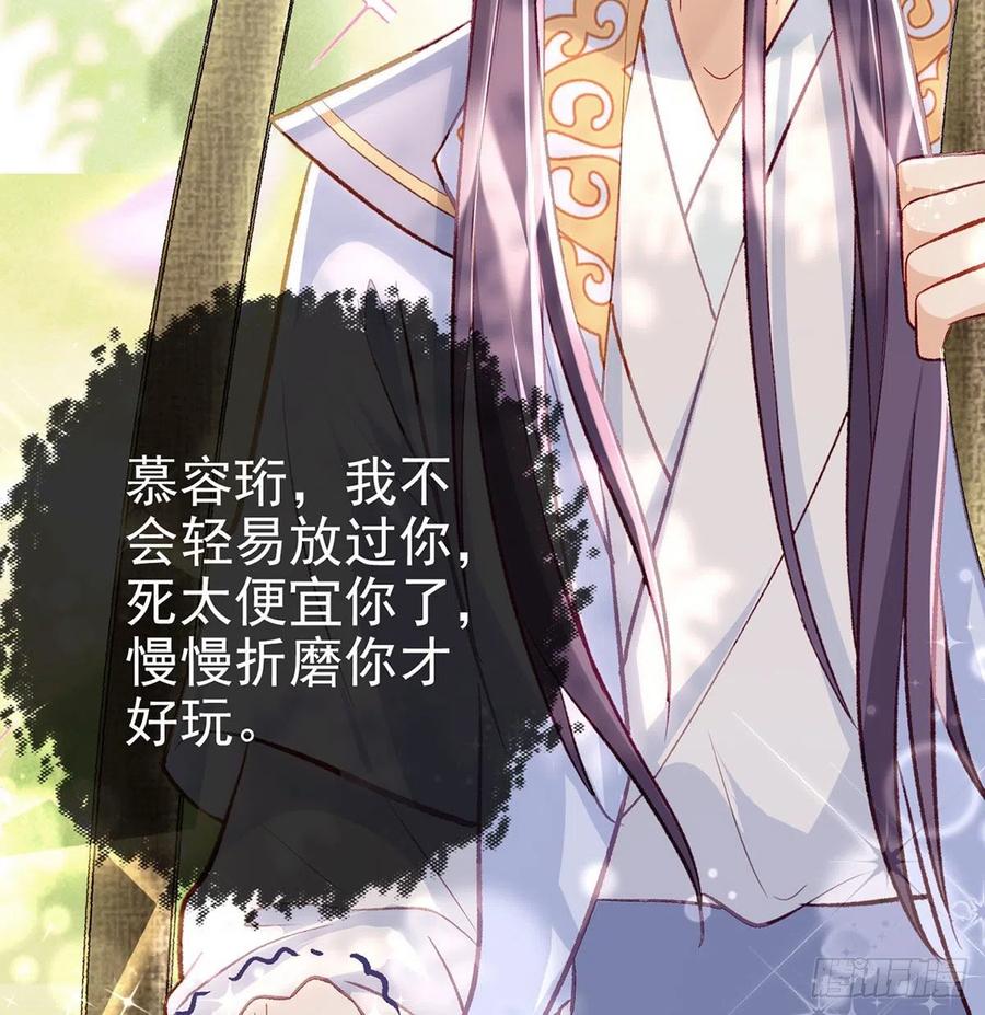 救救我41