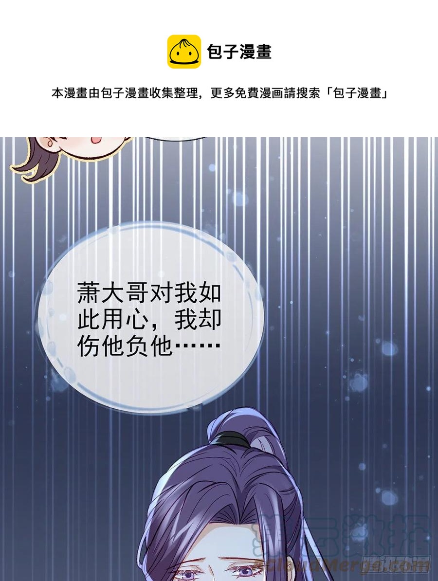 一厢情愿48