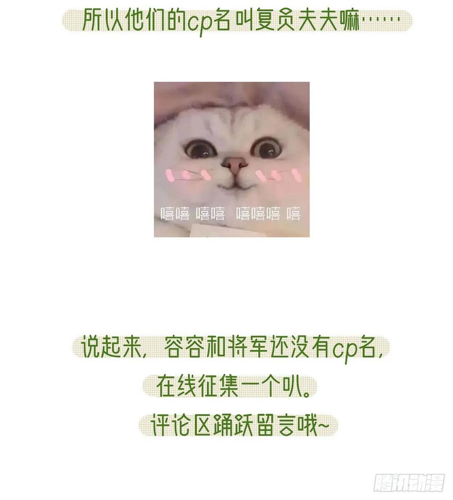 解毒77