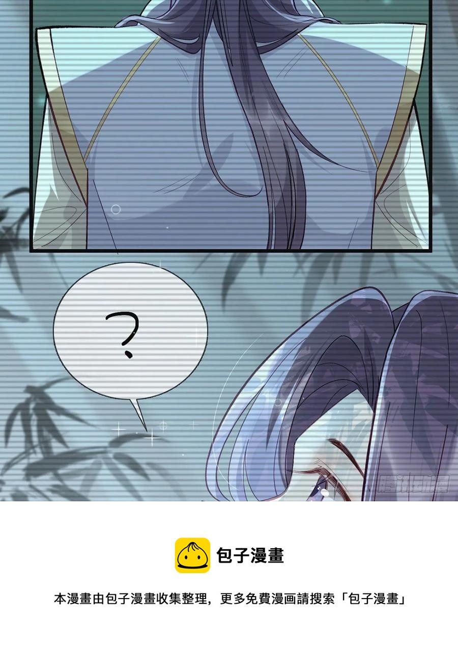 救救我32
