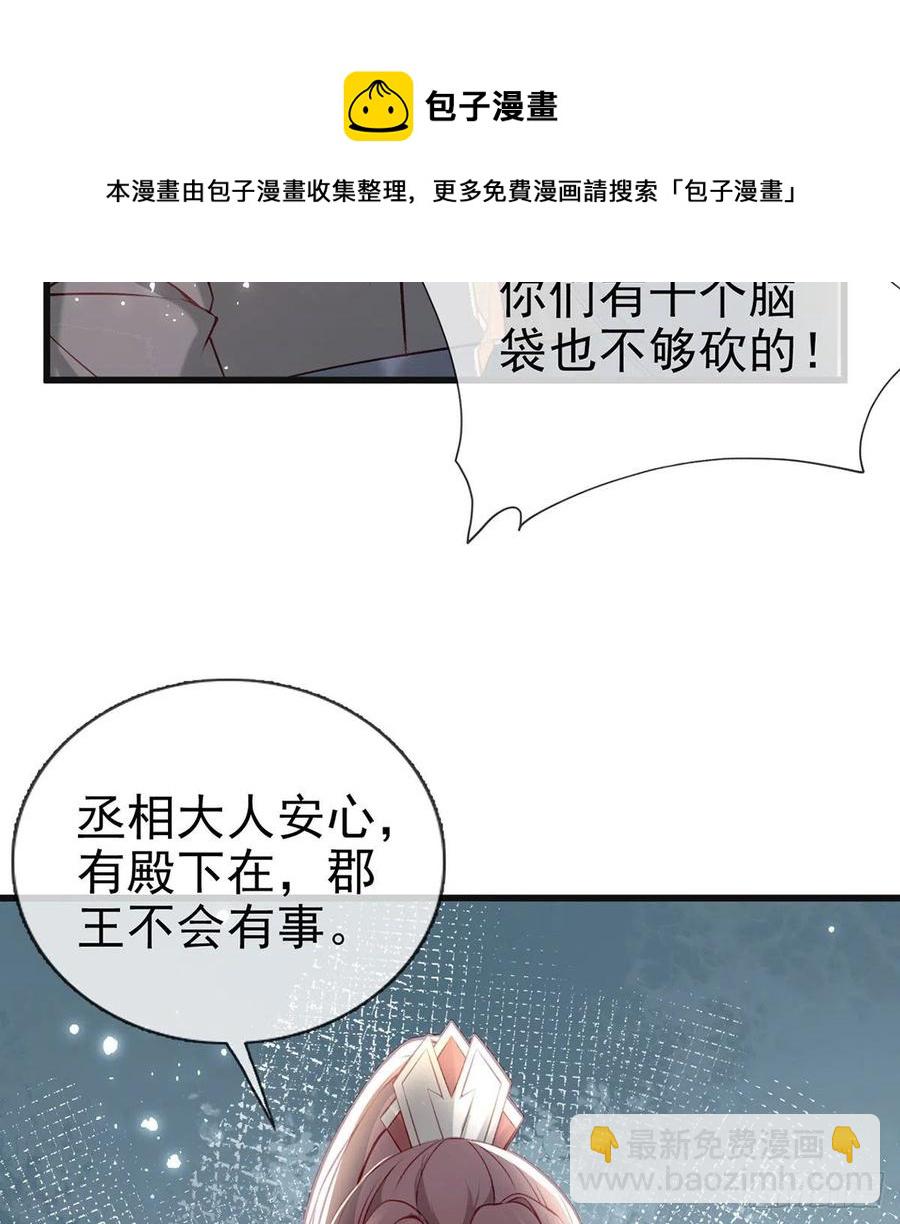 解毒56