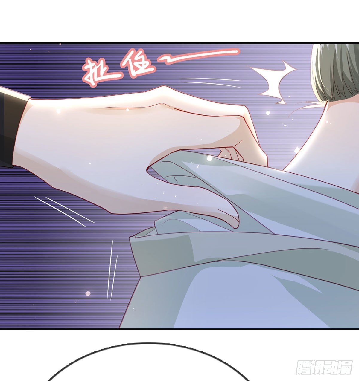 凌家陨落10