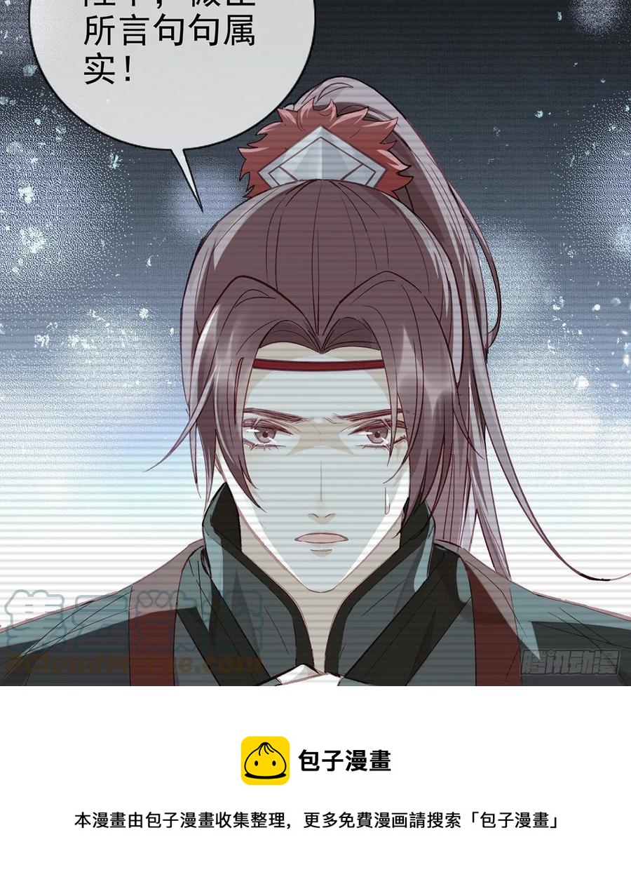 一厢情愿28