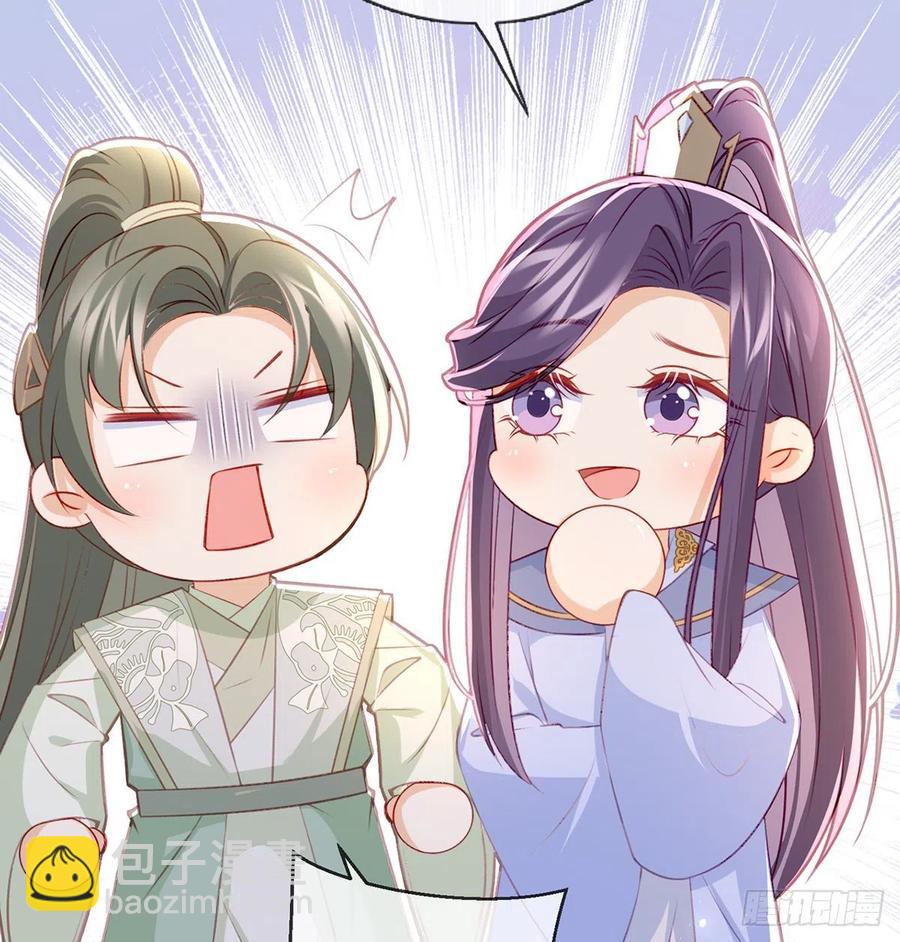 解毒13