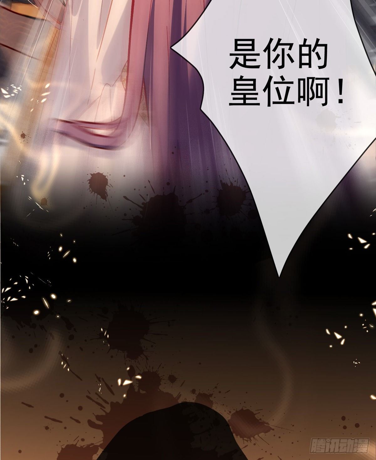 两条人命，血债血偿！19
