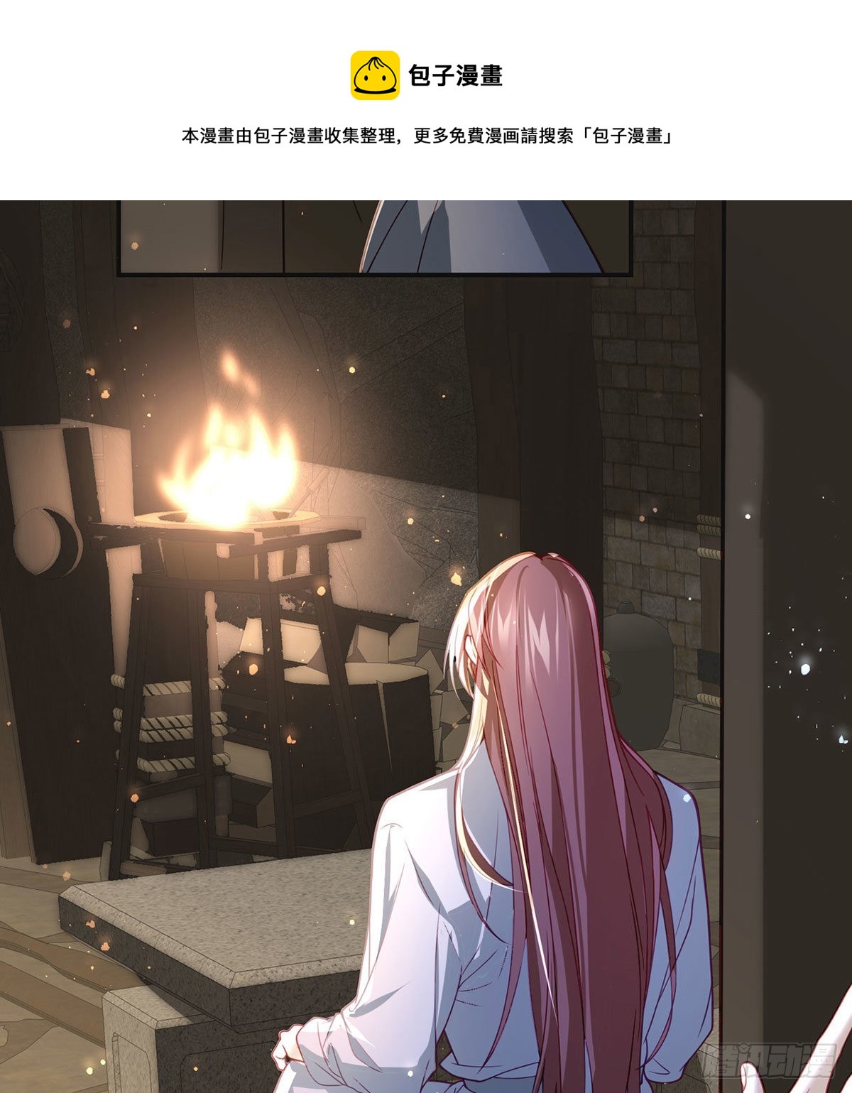 麒王入狱？！52