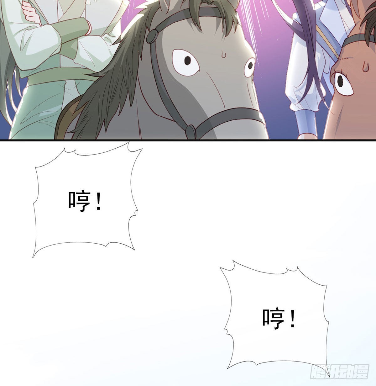 今生不在分离80