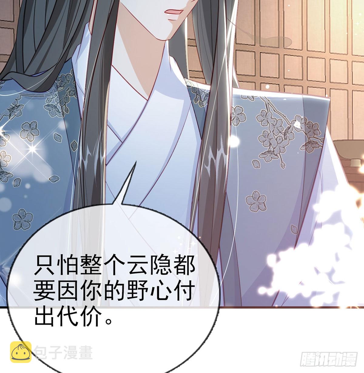 你喜欢吗？13