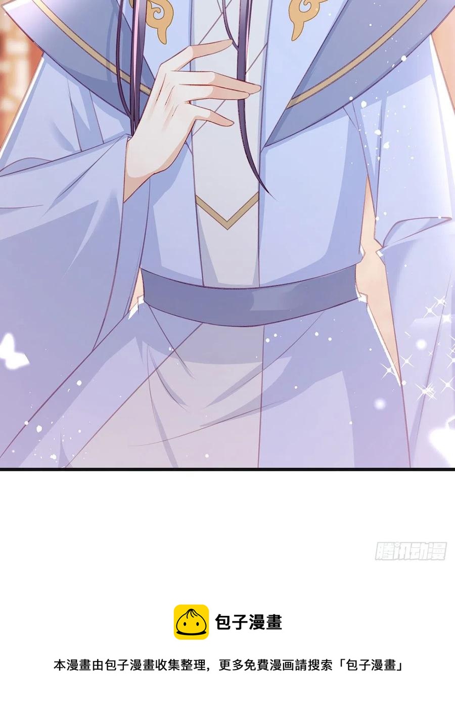 受伤68