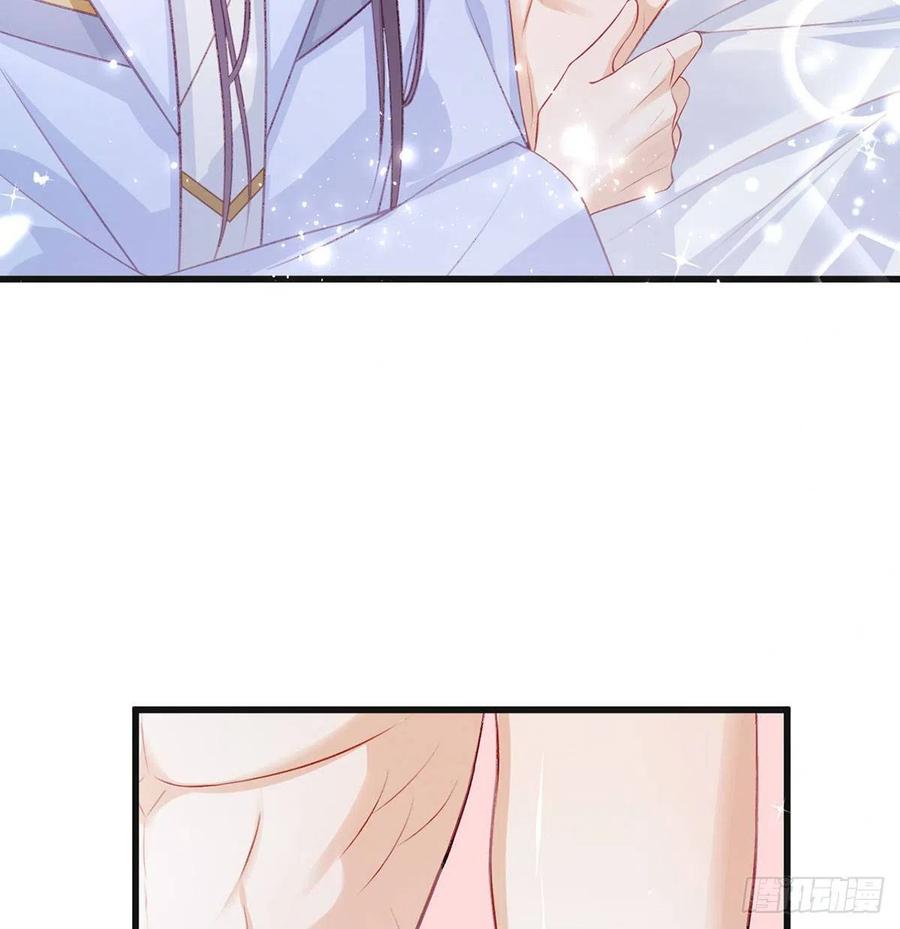 受伤59