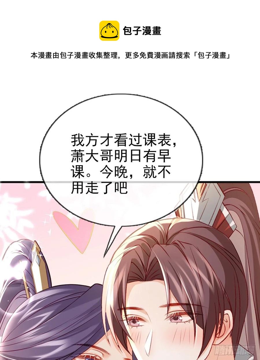解毒28