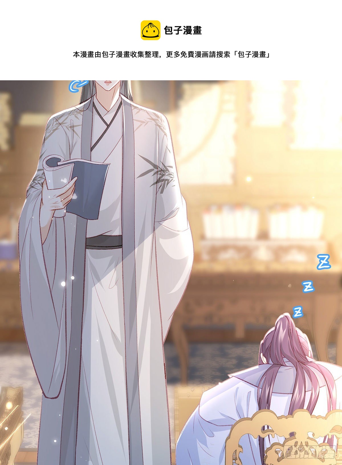 我也想试试56