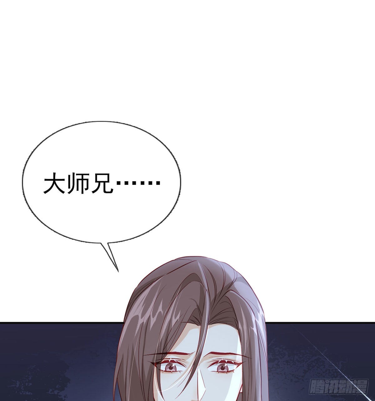 我就知道你一定会来救我！29