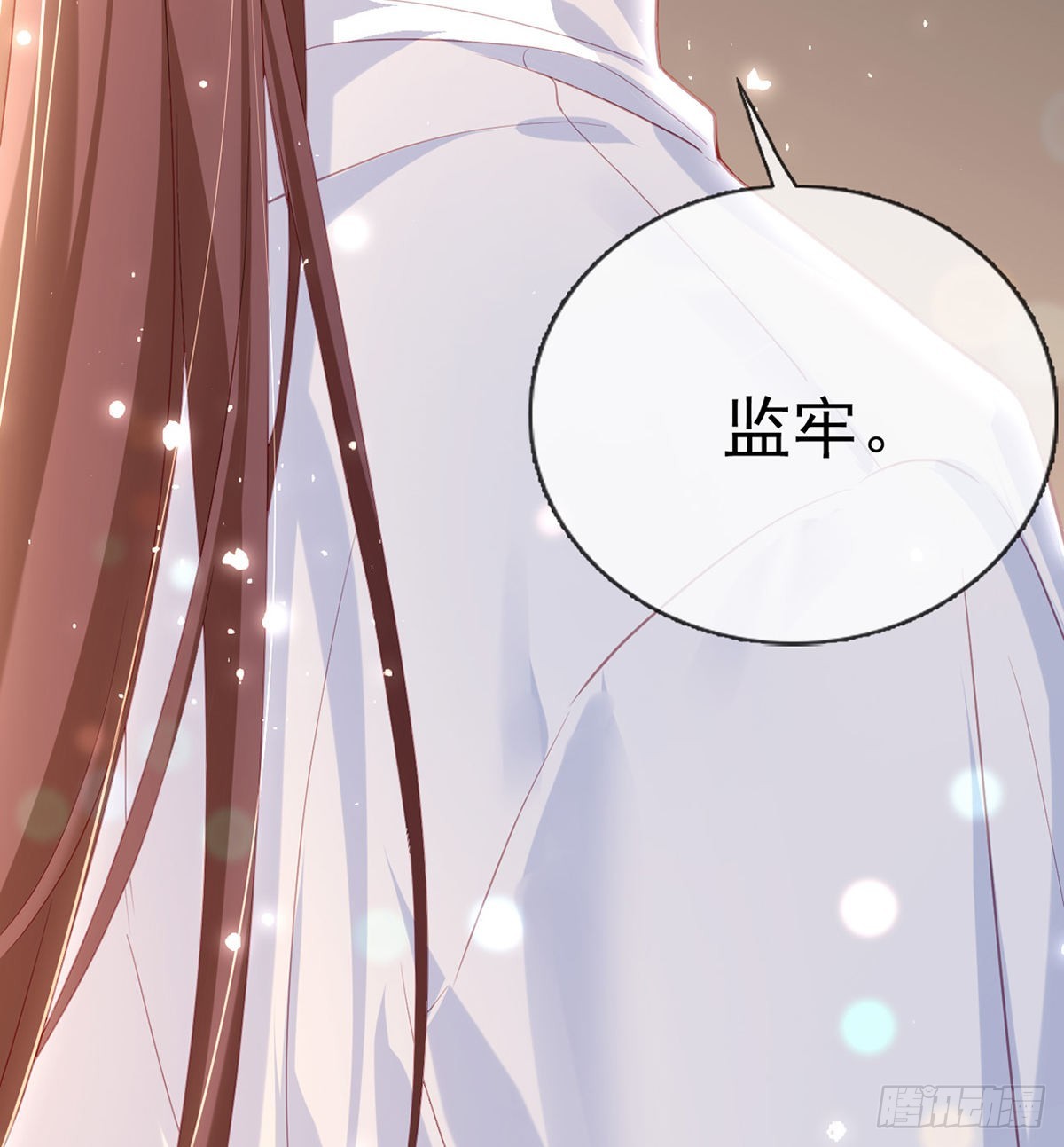 小白可知这是何用47