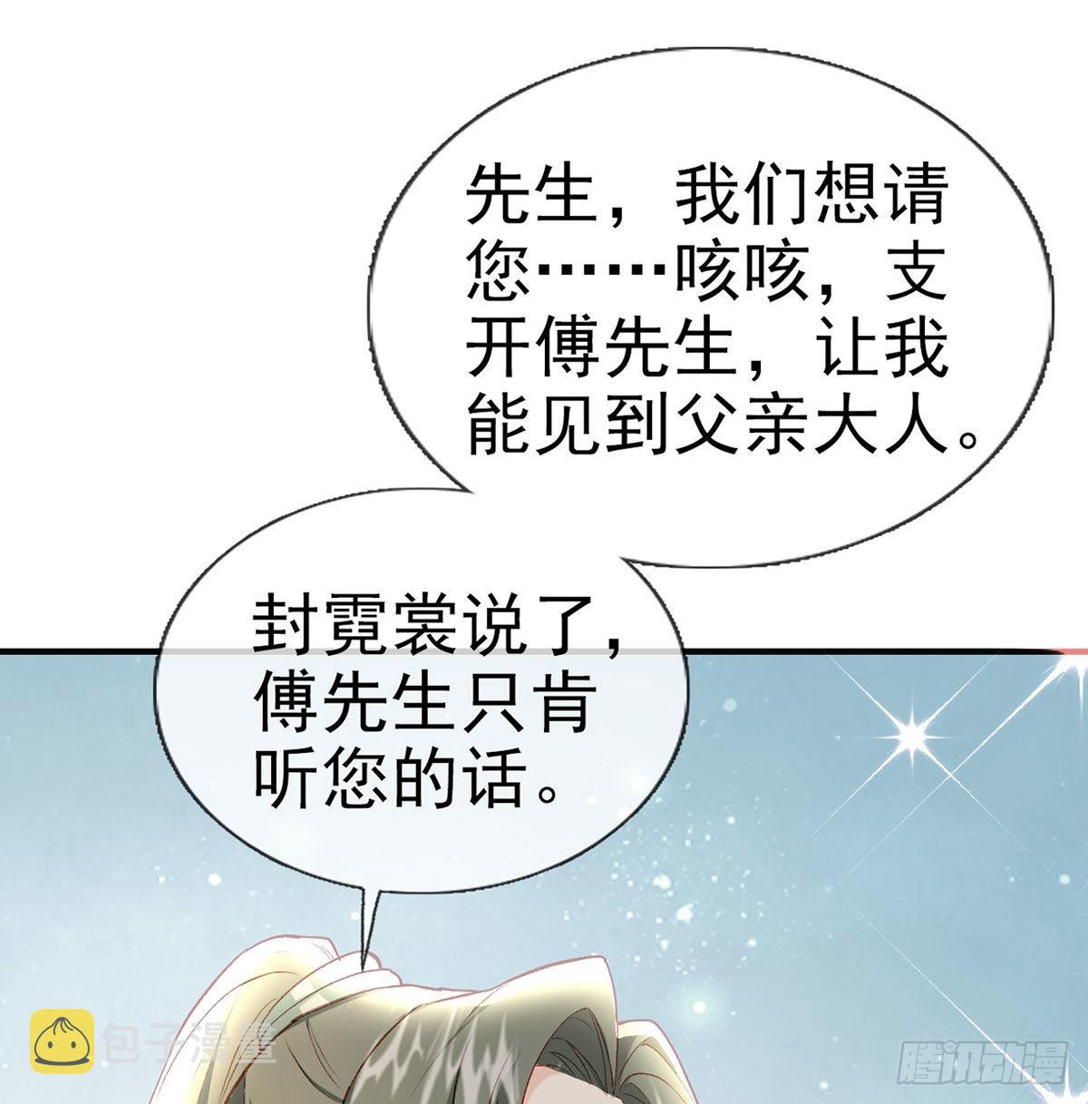 相亲相爱43