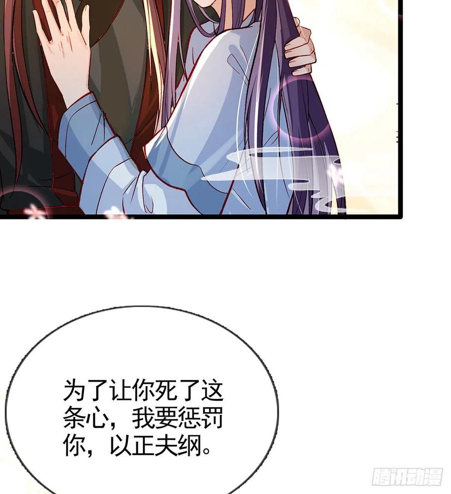 绝对不行！53