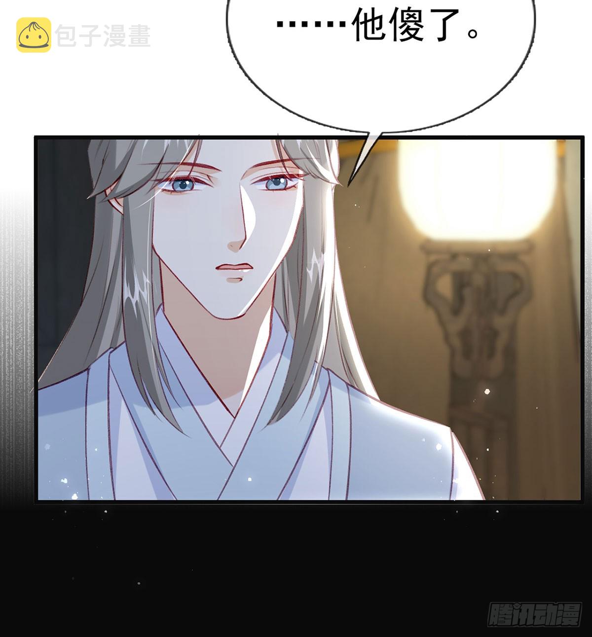 75 求你，别走！48